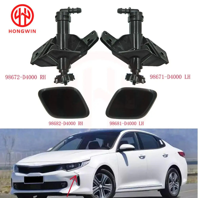 98671D4000 98672D4000 98681D4000 9882D4000 Front Headlamp Washer Nozzle Cap Cover For Kia Optima K5