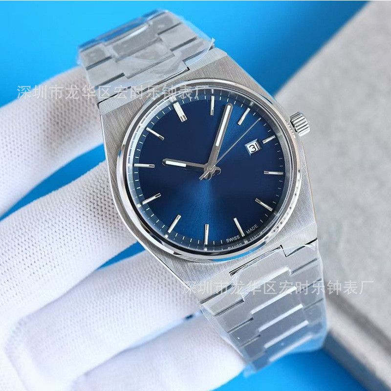 [Shopee Special Selection] Fashion Hot-Selling Super Player PRX Series Luminous Waterproof Simple Me