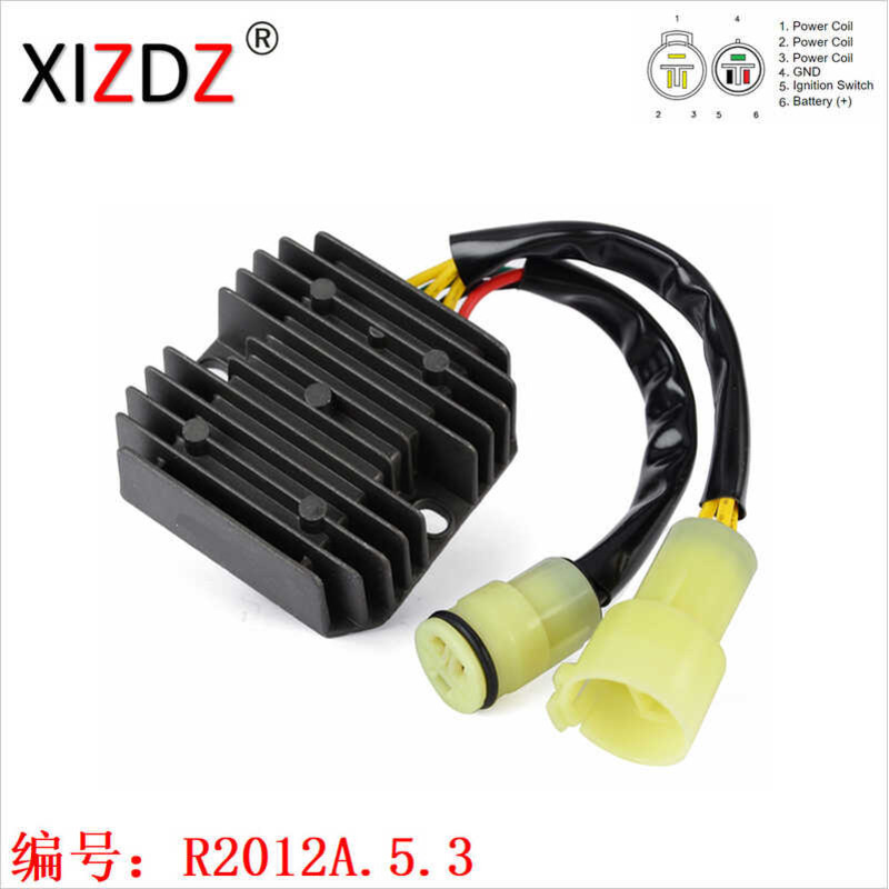 2012A.5.3 เหมาะสําหรับ Hda TRX250 TRX250A TRX250H GF ATC ES