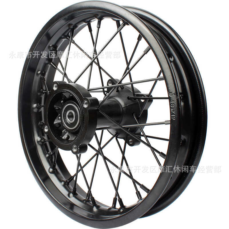 อุปกรณ์เสริมรถจักรยานยนต์ออฟโรด XR50 CRF50-110CC Gao Sai 1.85-12 ขอบล้อหลังลวดเหล็กสีดํา