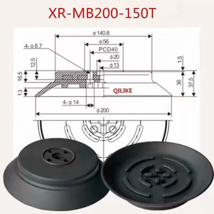 Miaode ถ้วยดูดสูญญากาศ PFG PF-60/80/95/100/120/150/200 อุตสาหกรรม... Pd Pd Pd Pd Pd Pd