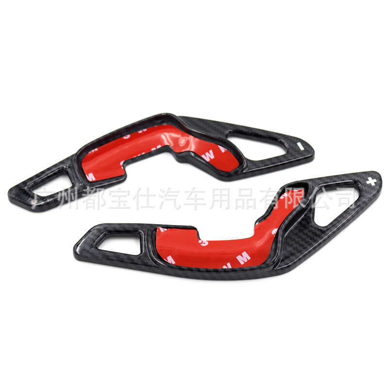 เหมาะสําหรับ Lexus ES250 พวงมาลัย SHIFT Paddle GS250 SHIFT Paddle RX250 SHIFT Paddle