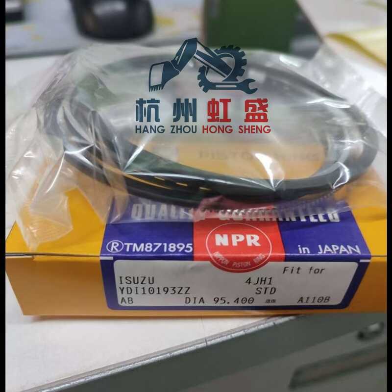 เหมาะสําหรับ Isuzu 4JH1 แหวนลูกสูบ 4JH1NPR แหวนลูกสูบวิศวกรรมเครื่องจักรอุปกรณ์เสริม