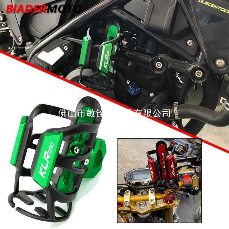 เหมาะสําหรับ Kawasaki KLR650 KLR650 KLR250 250 Universal คุณภาพสูงรถจักรยานยนต์ CNC เครื่องดื่มขวดน้