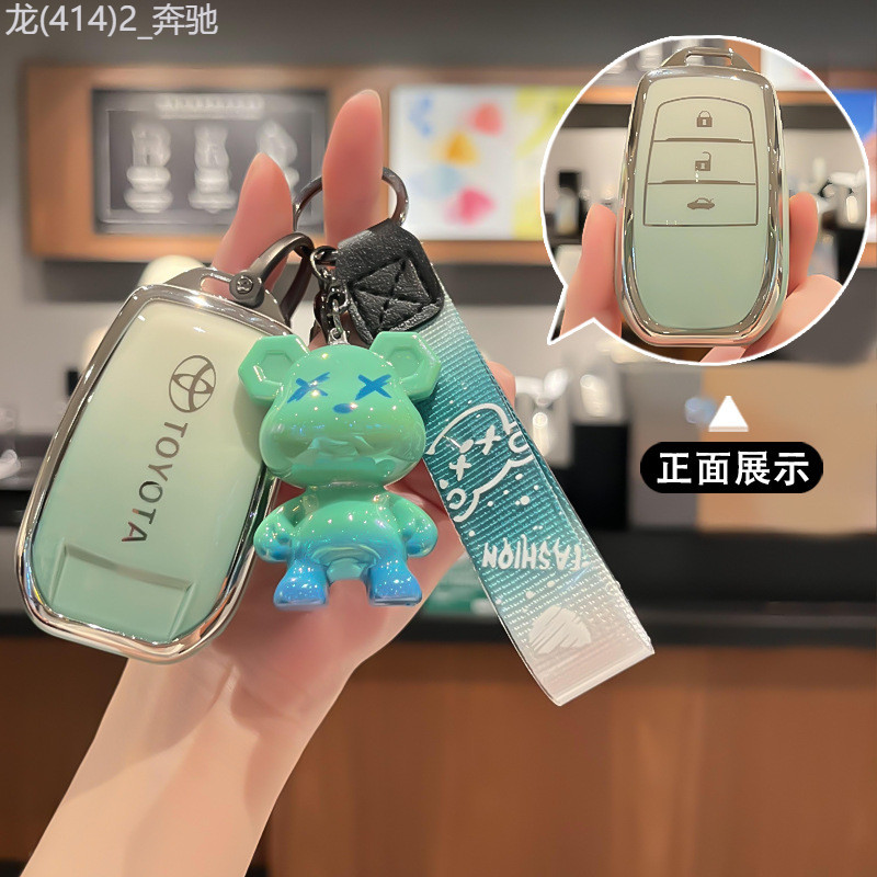 【2012 -2025】 เหมาะสำหรับ Toyota Corolla Ralink Camry RV4 Highlander CHR Rongfang Asia Dragon กระเป๋