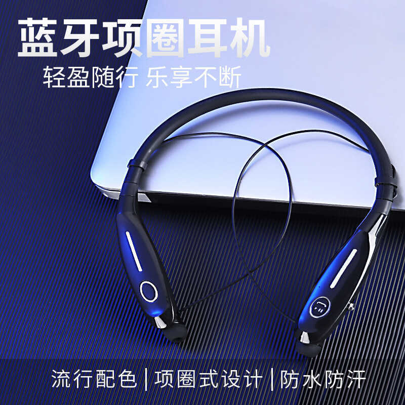 ชม. HBS900ส ชุดหูฟังบลูทูธห้อยคอไร้สายกีฬาจริงสเตอริโอวิ่งกีฬาชุดหูฟังสแตนด์บาย