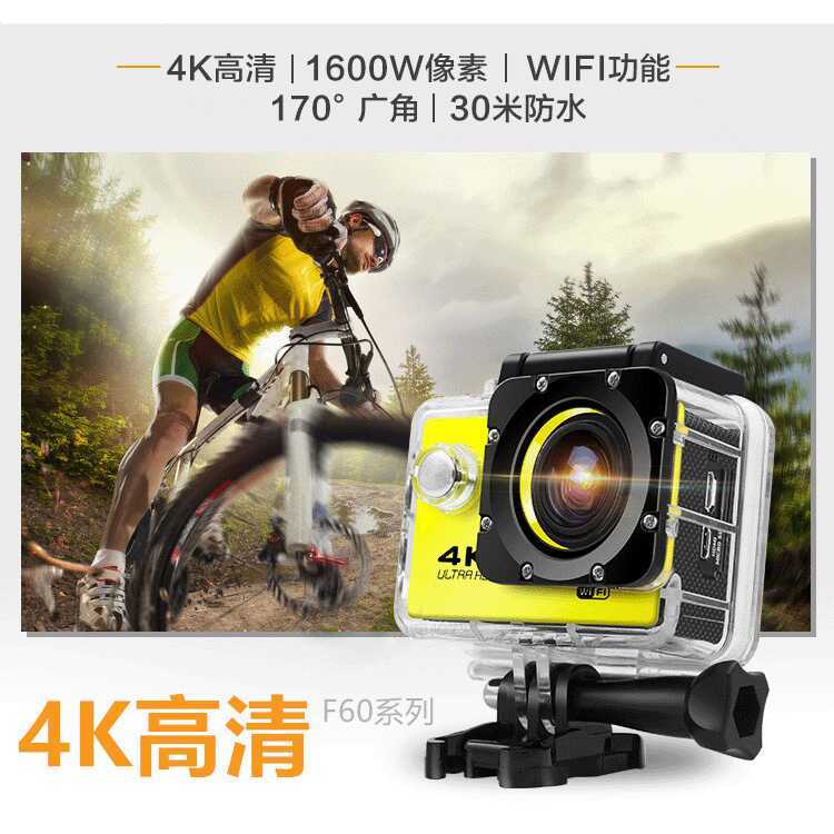 ขายตรงจากโรงงานกล้องกีฬากลางแจ้ง F60 HD D800 กล้องควบคุมระยะไกล DV กันน้ํา SJ7000 ดําน้ํา wifi