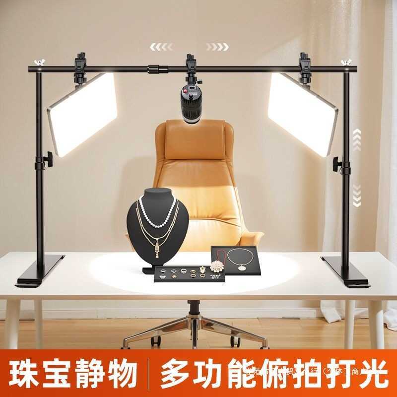 เครื่องประดับยิงเติมแสงห้องทุ่มเทโดมแสงสก์ท็อปเหนือศีรษะยังคงชีวิตภาพแสงแบนแสงที่เป็นกลางเหนือศีรษะ