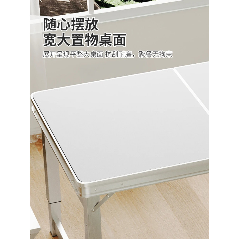 Folding table outdoor night market stall start table outdoor camping portable picnic table and chai