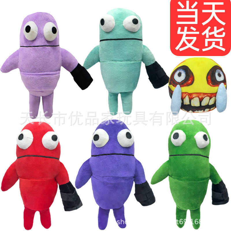 สินค้าใหม่ ตุ๊กตา repo repo ตุ๊กตา Recycled Action Doll กล่องจดหมาย ของเล่นตุ๊กตา Man พร้อมส่ง