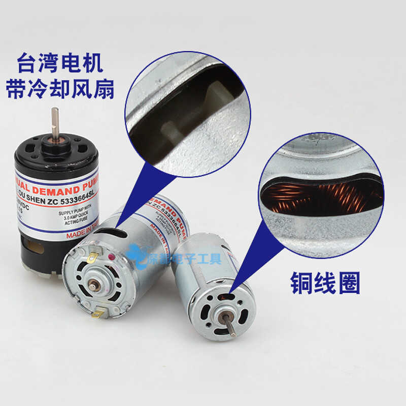 การเคลื่อนไหว มอเตอร์ไขควงไฟฟ้า In-Line 3108K-8 801 802 3103K 3106K