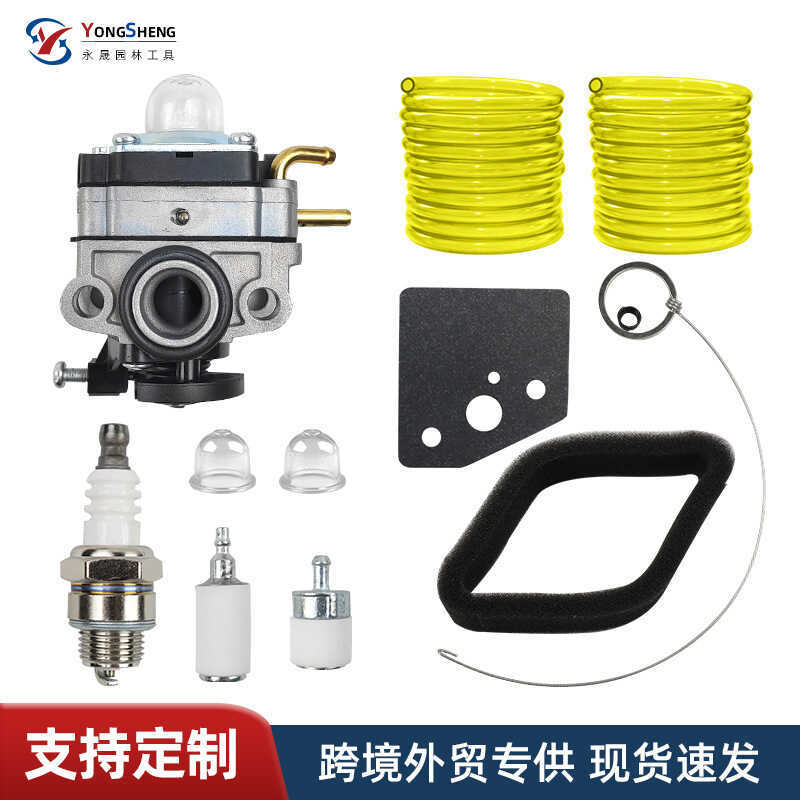 พิเศษสําหรับ ry251ph ry252csry254bc25cc307160001ชุดองค์ประกอบกรองคาร์บูเรเตอร์