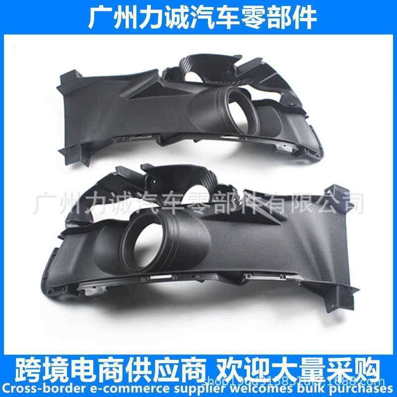 FR3Z-17E811-AA FR3Z-17E810-AA กันชนหน้าไฟตัดหมอกเหมาะสําหรับ Ford Mustang