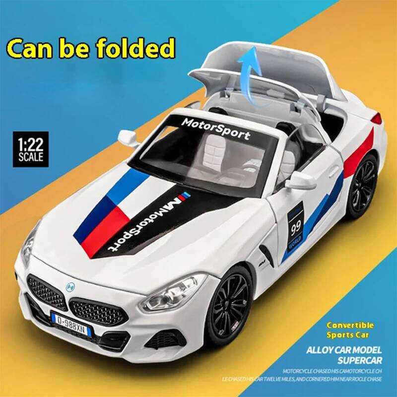 C 1:22 BMW Z4 Car Model Simulation Sound And Light Sports Car Toy Alloy Die-Cast Ornaments To Give
