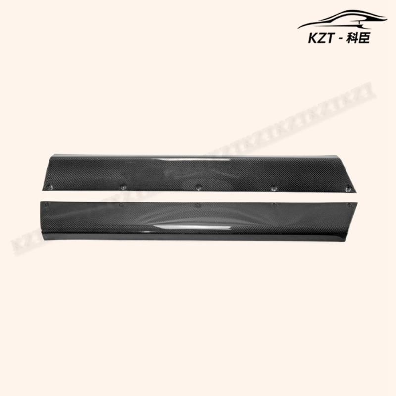 For Nissan R32 Gtr Rb Style Side Skirt (2Pcs) Carbon Fiber