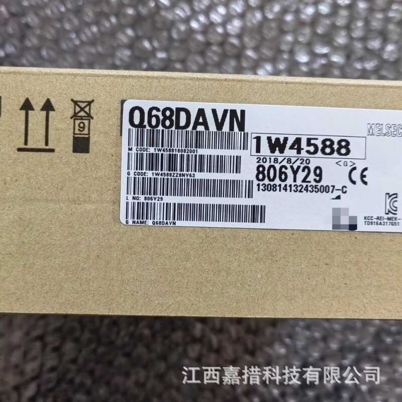Mitsubishi PLC โมดูลต่อขยายเดิม Q68DAIN Q68DAVN ก่อนยิงประสาท