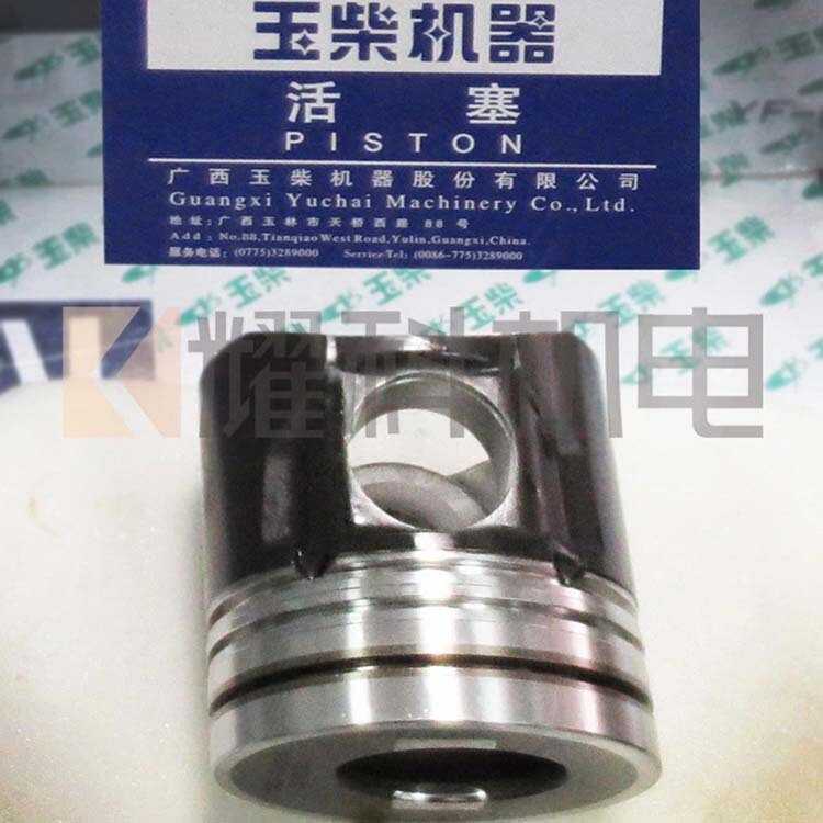 ผู้ผลิตจัดหาอุปกรณ์เสริมเครื่องยนต์ Yuchai 4108 4D Series เครื่องยนต์ Yuchai ดั้งเดิมลูกสูบโรงงานเดิ