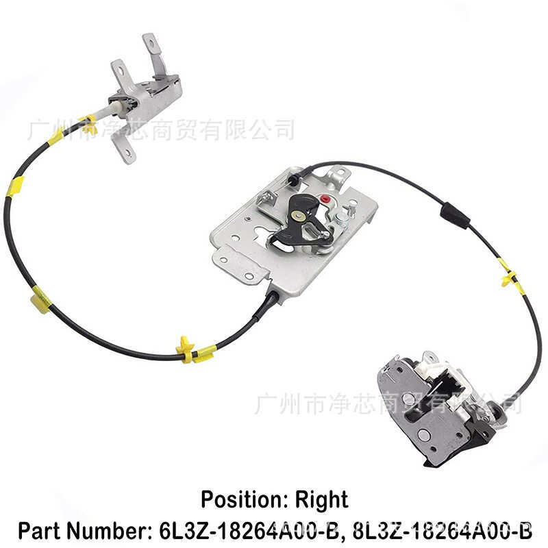 6L3Z-18264A00-B 6l3Z-18264A01-B 8L3Z-18264A00-B Locker