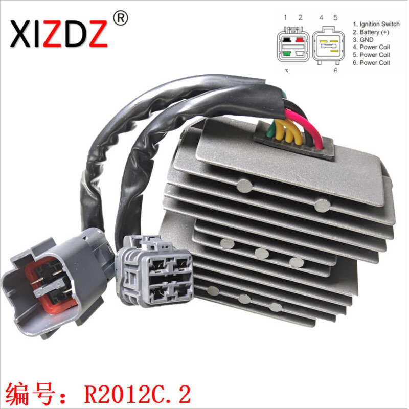 光阳 KYMCO MXU Mgoose 150 250 300 สามารถ Am DS250 923451