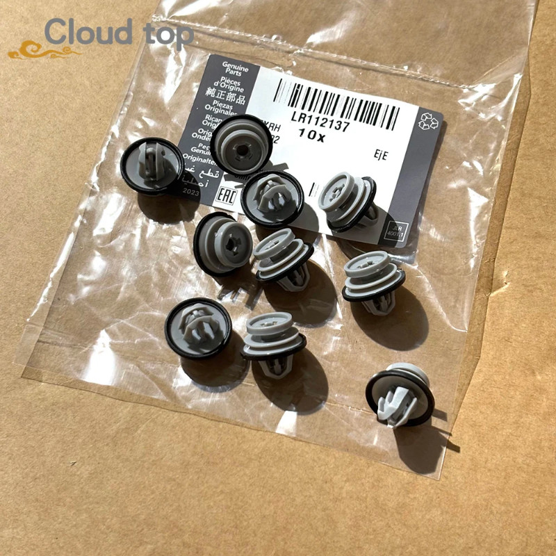 10/20pcs LR112137 For Land Rover Defender L663  Door Trim Molding Clip Set