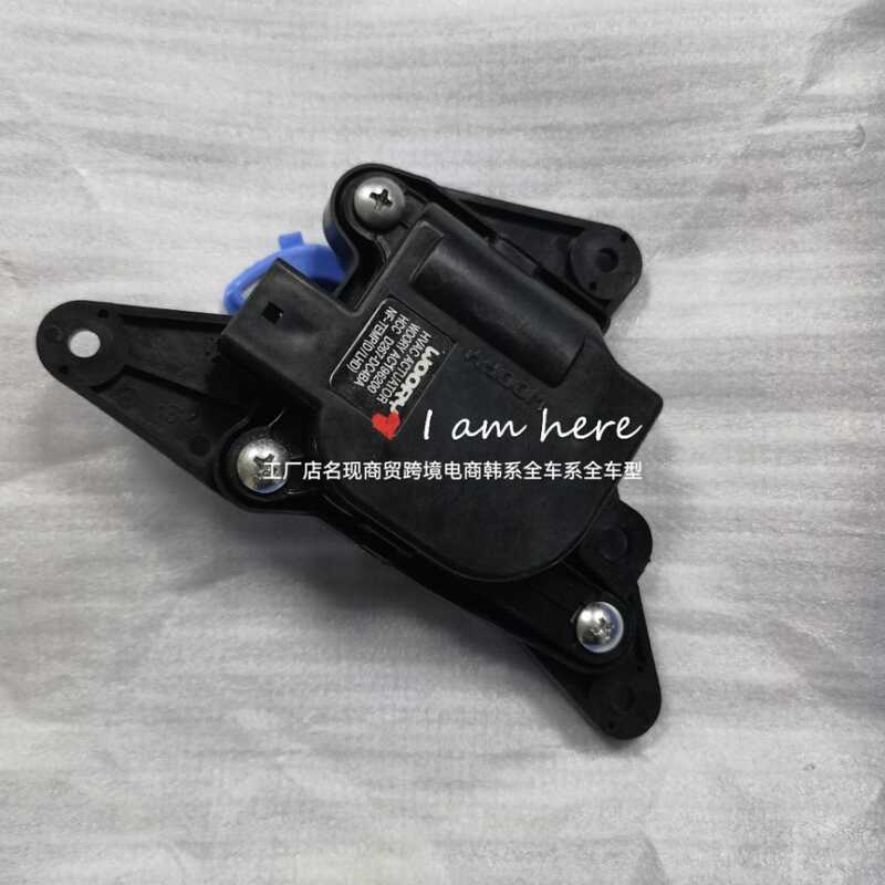 971593K000 เหมาะสําหรับ Hyundai Kia Starter Switch 97159-3K000 โรงงานเดิม