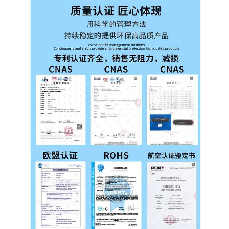 เหมาะสําหรับ Epson IP01 IP01A IP01KA IP01CA IP01YA IP01B PX-M884F PX-S884 PX-S885 PX-M885F ตลับหมึกเ