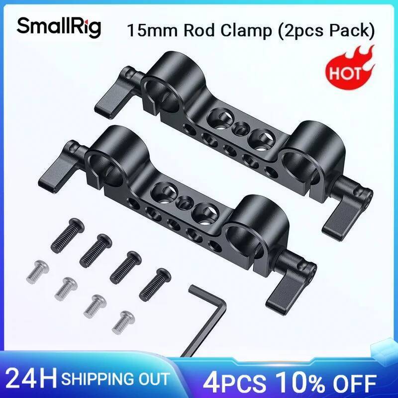 SmallRig น้ําหนักเบา 15 มม.Rrailblock Rod Clamp w 1/4 "-20 สําหรับ Sony และ 15 มม.กล้อง DSLR Rig ไหล