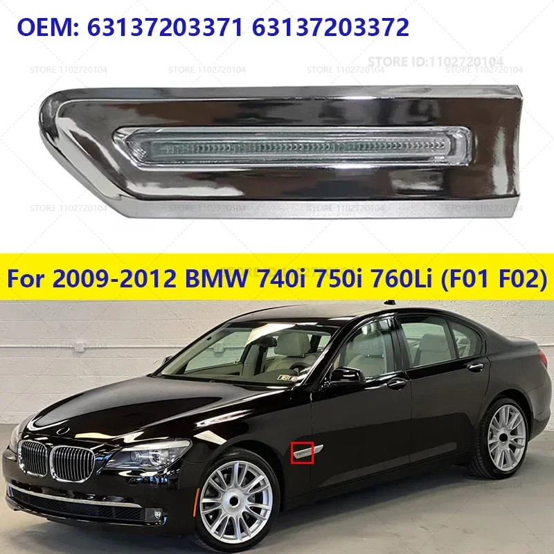 For BMW 2009-2012 740i 750i 760Li, Alpina B7, Hybrid 7 (F01 F02) Turn Signal Marker Light Parking L