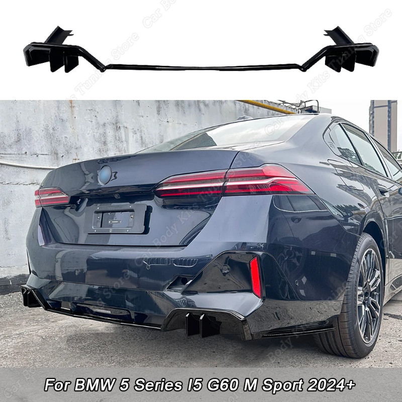 For BMW 5 Series G60 Sedan & i5 eDrive 40 M Sport 2024+ Gloss Black Rear Bumper Diffuser Splitters