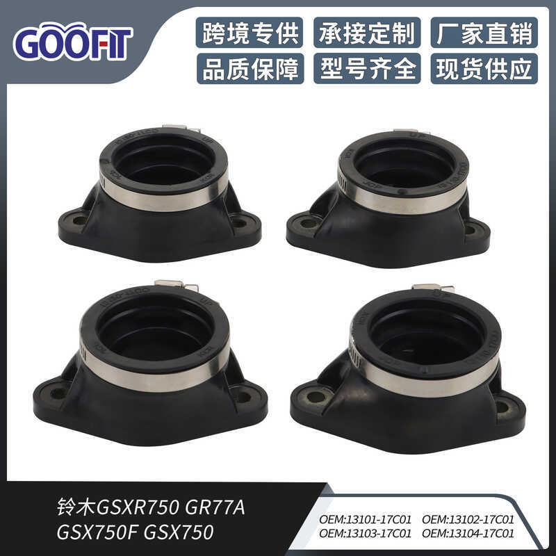 ข้อต่อ Manifold Air Inlet ของรถจักรยานยนต์ ปรับให้เข้ากับ Suzuki GSXR750 GR77A GSX750F GSX750