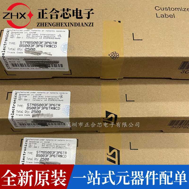 ยี่ห้อใหม่ TDA7610SEP-HLX เครื่องขยายเสียง ST อิตาเลี่ยน ZIP27 ชิปตัวแทน