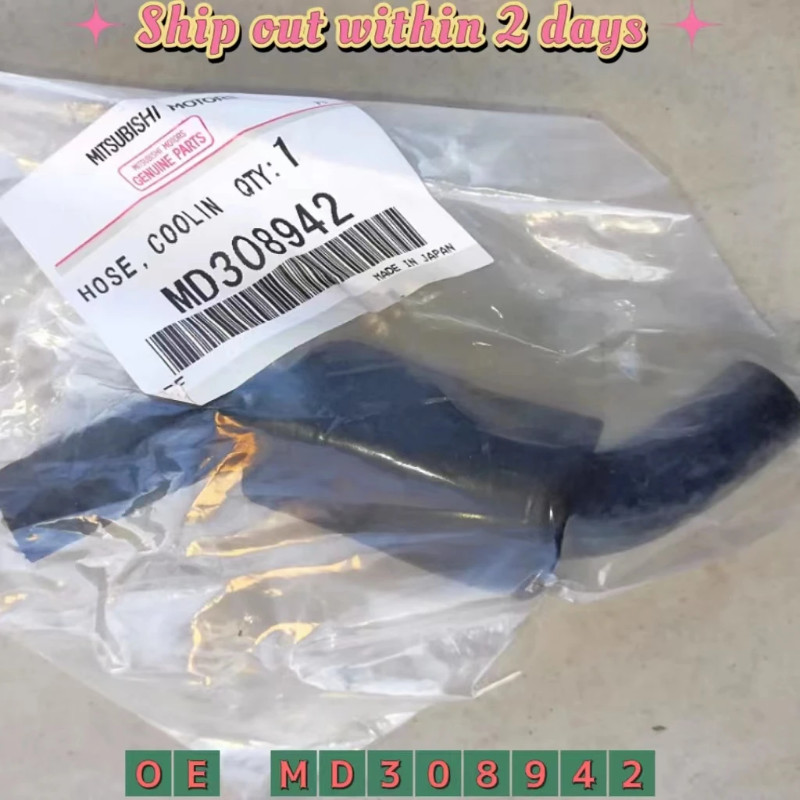 Water Coolant Hose Intake Manifold For Mitsubishi Montero Pajero Sport 3.0L 3.5L 3.8L L200 2005-201