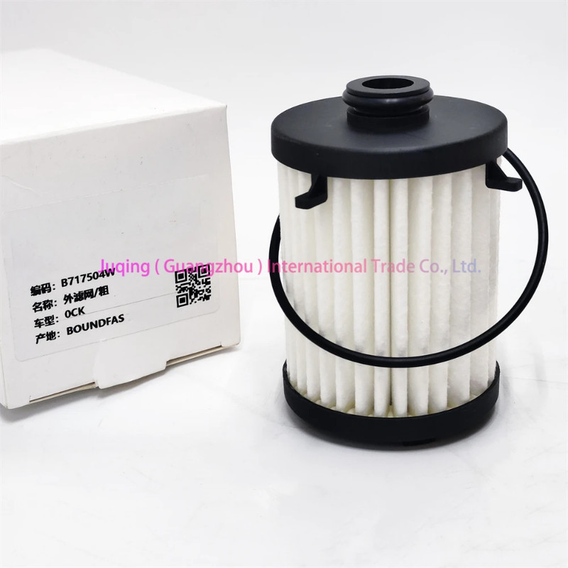 0CK 0CL 0CJ DL382 Clutch Automatic Transmission Transmission Oil Filter 0CK325121D for VW Skoda Aud