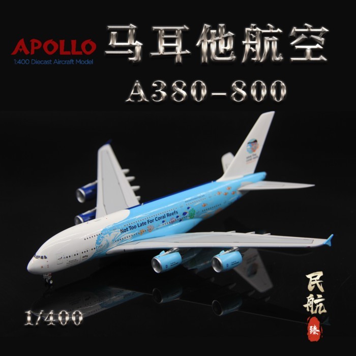 APOLLO A234003 Portugal HiFly Airlines A380 9H-MIP เครื่องบินโดยสารสําเร็จรูปรุ่น 1/400