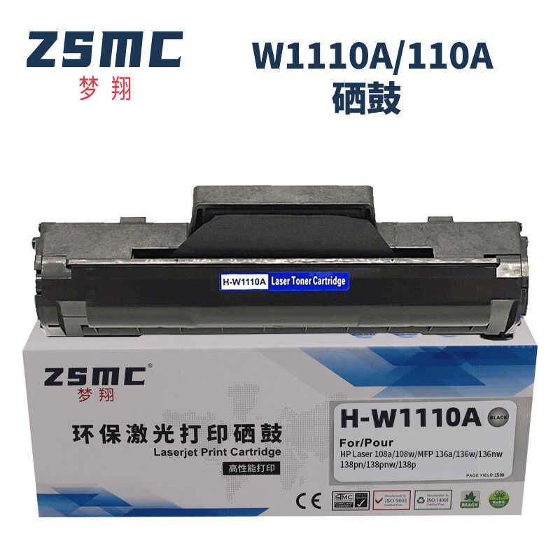 เหมาะสําหรับ HP 136a 136w 136nw 108a 138p 108w เครื่องพิมพ์ซีลีเนียมกลอง w1110a 110a