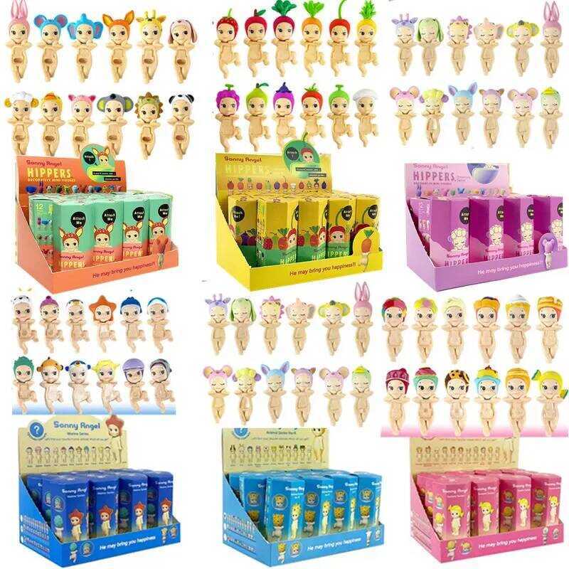 C Sonny Angel Hippers Animal Bd Box Series Heag Trendy Car Mobile Phone Ornaments Dumpgs Children's