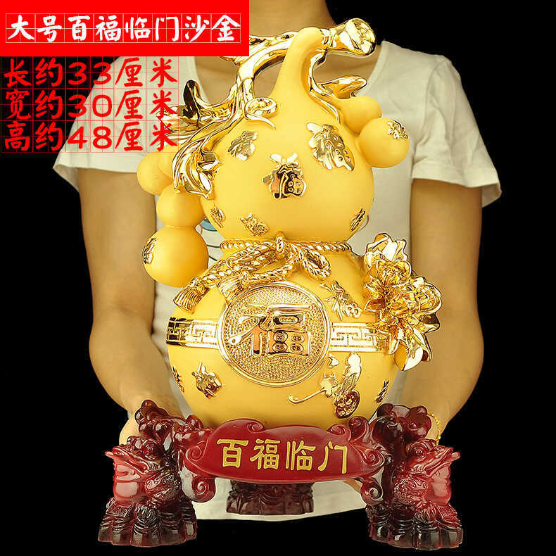 เครื่องประดับน้ําเต้าโชคดีเครื่องใช้ในบ้านห้องนั่งเล่นตู้ไวน์งานฝีมือสํานักงานตกแต่งพิธีขึ้นบ้านใหม่เปิดของขวัญ - รูปที่ 6