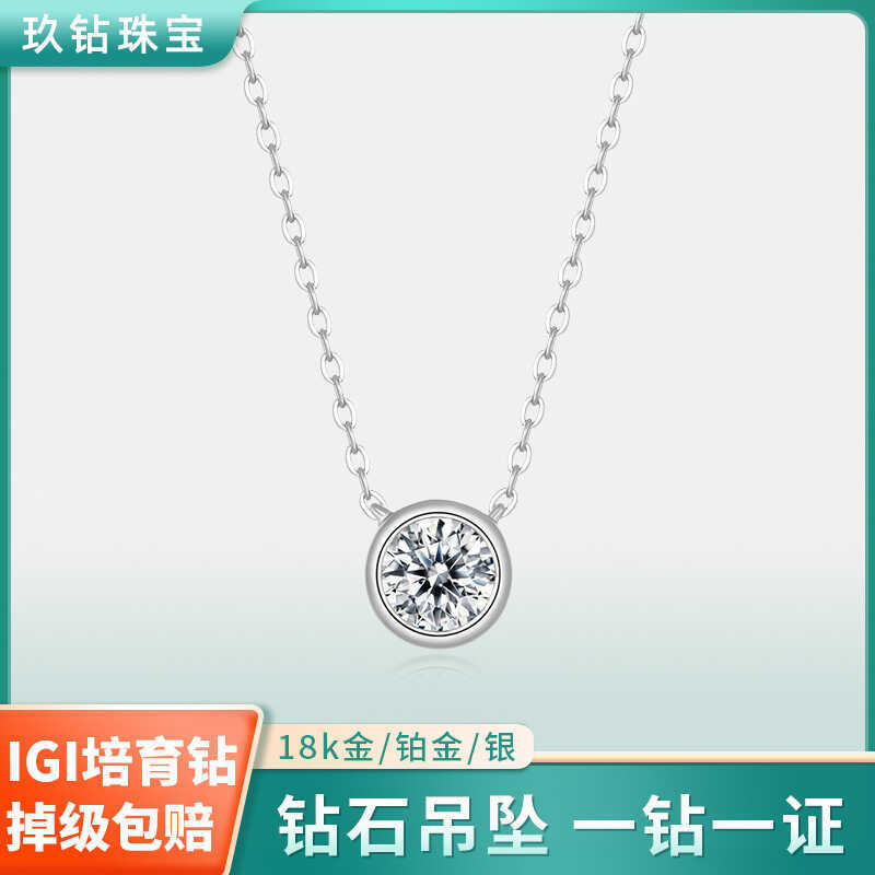 สร้อยคอเพชร 18K Gold และเงิน S925 สไตล์หรูหราและเฉพาะตัว พร้อมการรับรองจาก IGI