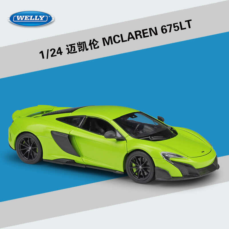 WELLY Willie โรงงานเดิม 1: 24 MCLAREN MCLAREN 675LT กีฬารถจําลองรถรุ่นเครื่องประดับ