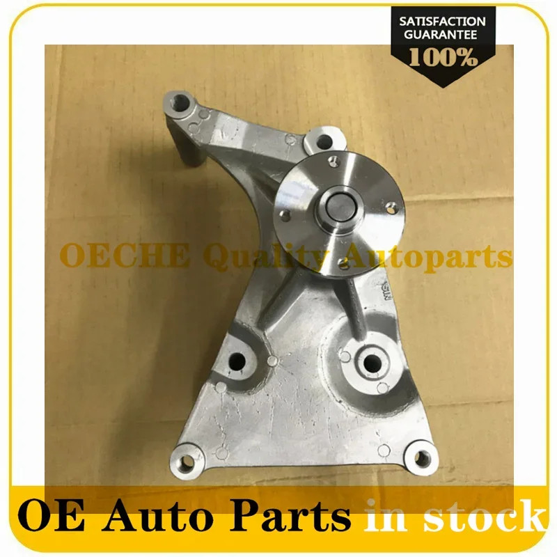 MD143208 Engine Water Pump Bracket MD143208 For Mitsubishi Pajero Montero V33W V43W V6 3.0 6G72 MD