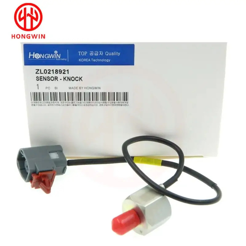 ZL02-18-921 ZL0218921 E1T50371 KS139 KNS-020 FSD718921C FP39-18-291 NEW Engine Detonation Knock Sen