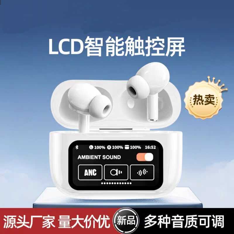 Jerry ชุดหูฟัง A11pro หน้าจอสัมผัส Call Noise Cancellation ชุดหูฟังจอแสดงผลมัลติฟังก์ชั่น A9pro