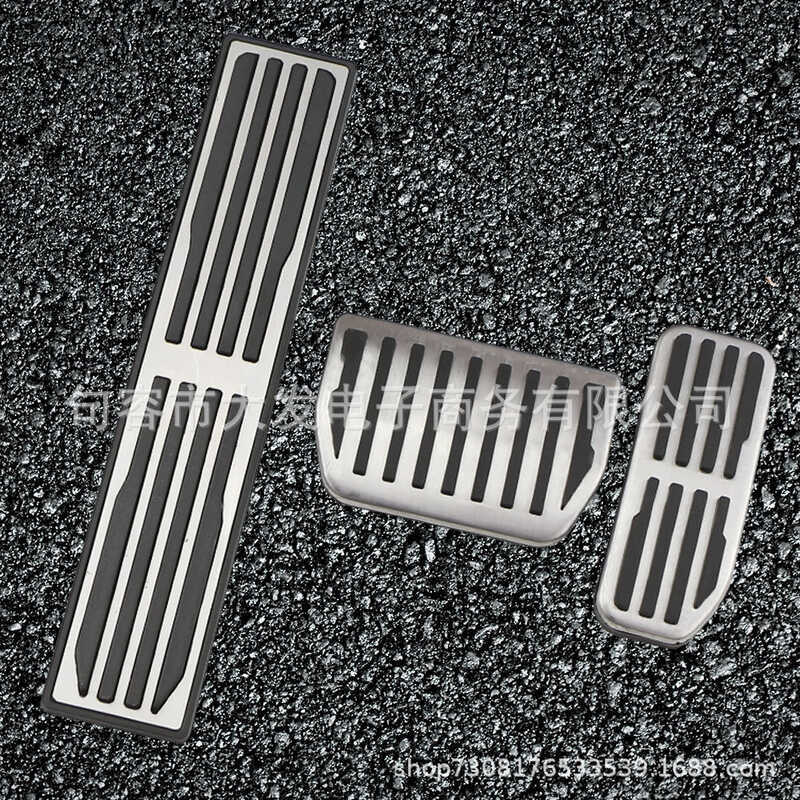 เหมาะสําหรับ Jaguar XE, F-PACE Dedicated Original Factory Accelerator Pedal, Jaguar XJL