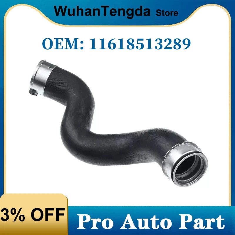 11618513289 8513289 Engine Intercooler Pipe for BMW E90 E91 E92 3 Series N47N Diesel EGR