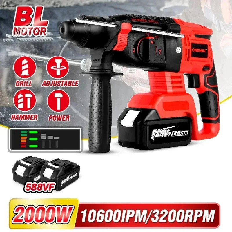 Brushless Cordless Electric Hammer Drill 3200RPM 4 Function Rotary Hammer 26mm Impact Drill Recharg