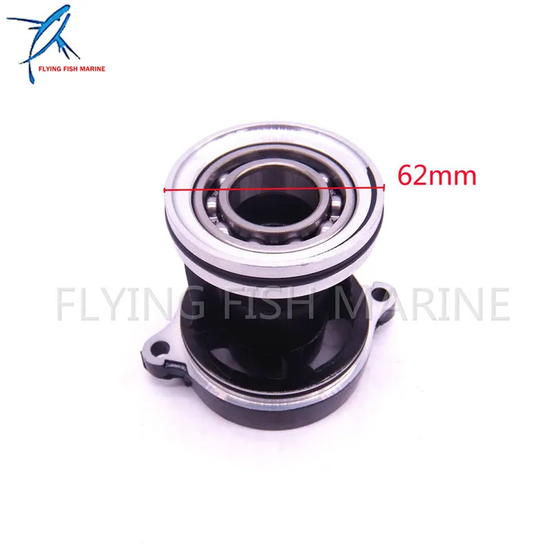 683-45361-01-4D 683-45361-02-4D 683-45361-02-EK 683-45361 Lower Casing Cap Cover with bearing for Y