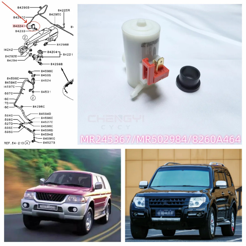 Front Windshield Washer Motor Water Spray Motor Water For Pajero Montero Sport K86W K96W V93W V97W
