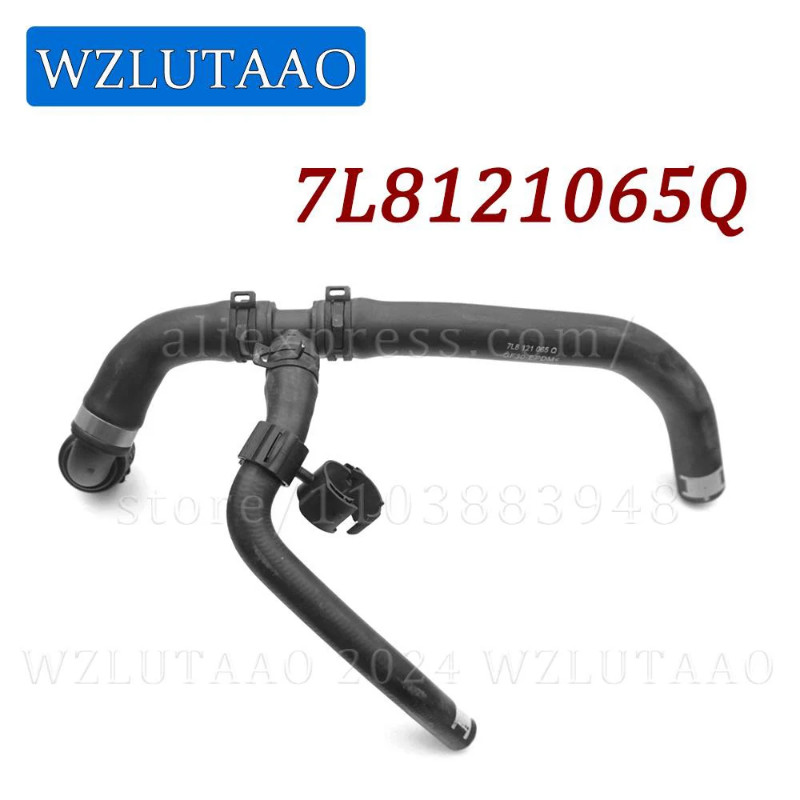 Engine Coolant Hose With Quick Release Coupling 7L8121065Q,7L8 121 065 Q For Audi Q7 4L 3.0T 2011-2