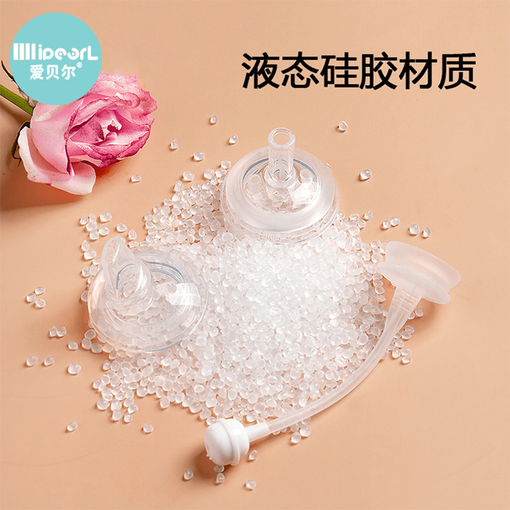 Aibel ปรับให้เข้ากับอุปกรณ์เสริมขวด Pigeon ที่สามสำหรับการเรียนรู้ที่จะดื่มปากเป็ดลูกแรงโน้มถ่วงป้อ