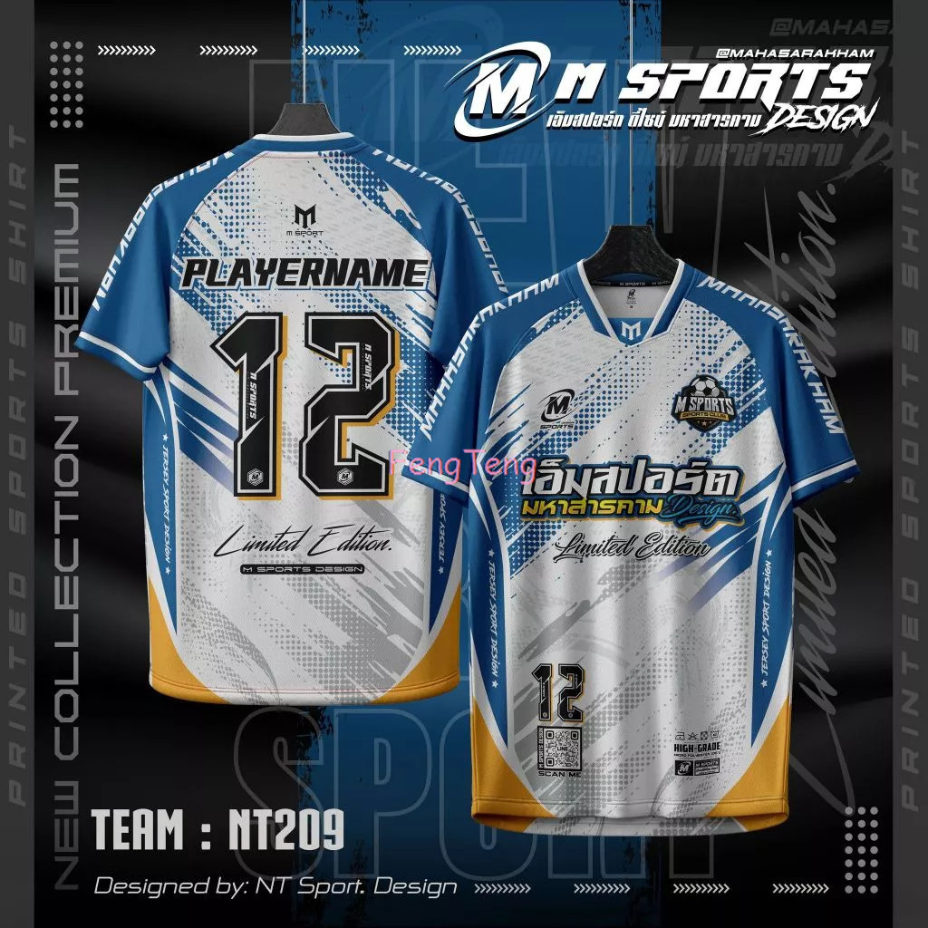 เสื้อกีฬาคอแบบ NFL พิมพ์สีสะดวกสบายและระบายอากาศ